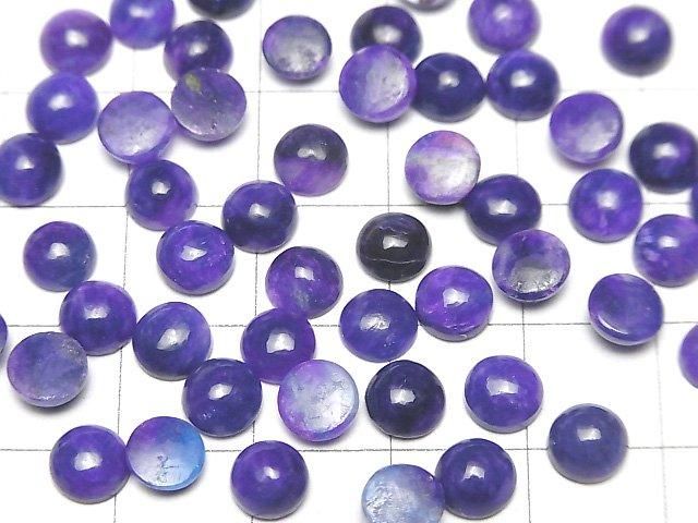 Sugilit AAA Runder Cabochon 6x6mm 1Stück
