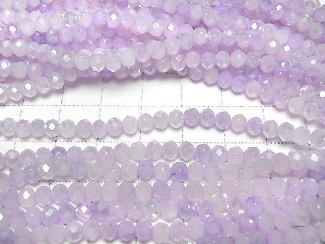 Glasperlen Facettierte Knopf-Rondelle 4.5x4.5x3.5mm Lavendel AB 1 Strang Perlen (ca. 15 Zoll/37 cm)
