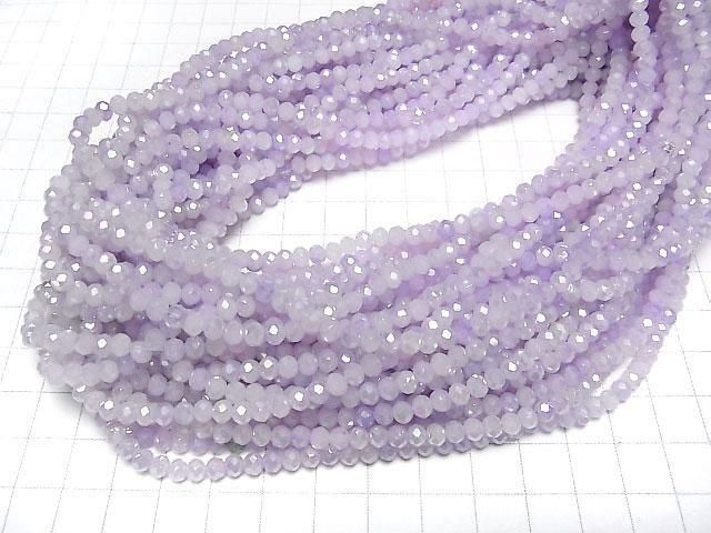 Glasperlen Facettierte Knopf-Rondelle 4.5x4.5x3.5mm Lavendel AB 1 Strang Perlen (ca. 15 Zoll/37 cm)
