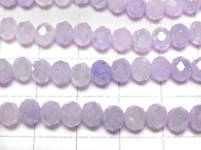 Glasperlen Facettierte Knopf-Rondelle 6x6x4.5mm Lavendel AB 1 Strang Perlen (ca. 15 Zoll/38 cm)