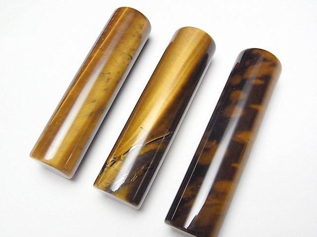 Yellow Tiger's Eye AA++ stamp material 60x15mm 1pc