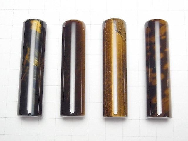 Gelber Tigerauge AA++ Stempelmaterial 60x15mm 1Stück