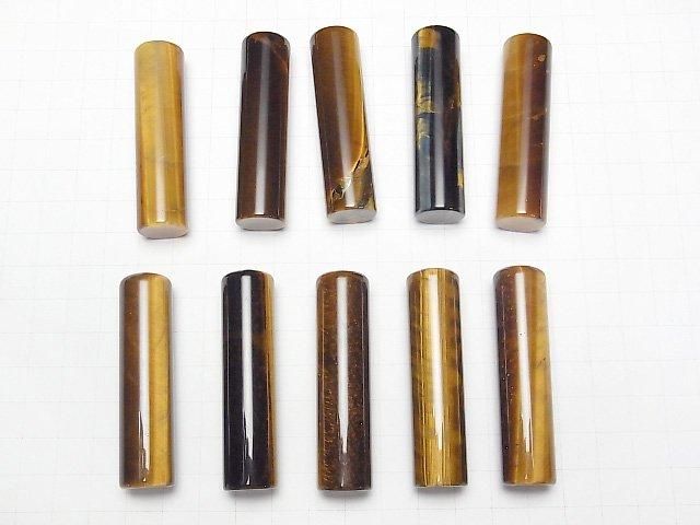 Gelber Tigerauge AA++ Stempelmaterial 60x15mm 1Stück