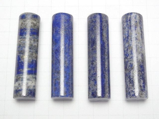Lapislazuli AA+ Stempelmaterial 60x15mm 1Stück