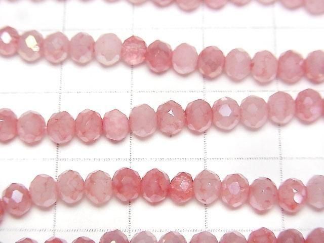 Glasperlen Facettierte Knopf-Rondelle 4.5x4.5x3.5mm Milchig x Rot AB 1 Strang Perlen (ca. 15 Zoll/38 cm)