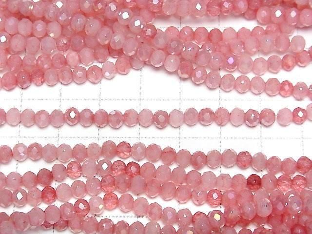 Glasperlen Facettierte Knopf-Rondelle 4.5x4.5x3.5mm Milchig x Rot AB 1 Strang Perlen (ca. 15 Zoll/38 cm)