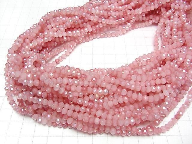 Glasperlen Facettierte Knopf-Rondelle 4.5x4.5x3.5mm Milchig x Rot AB 1 Strang Perlen (ca. 15 Zoll/38 cm)