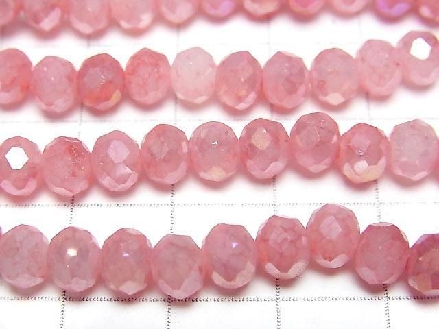 Glasperlen Facettierte Knopf-Rondelle 6x6x4.5mm Milchig x Rot AB 1 Strang Perlen (ca. 15 Zoll/38 cm)