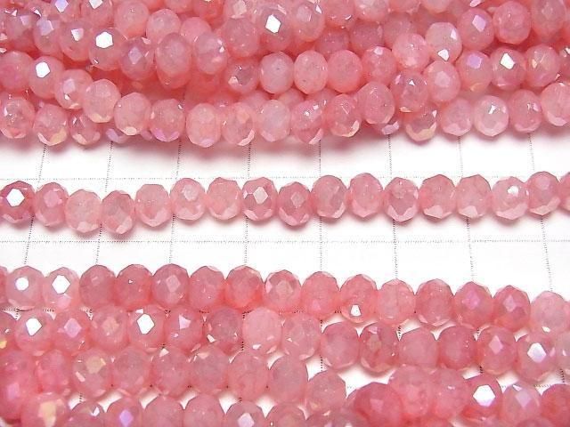 Glasperlen Facettierte Knopf-Rondelle 6x6x4.5mm Milchig x Rot AB 1 Strang Perlen (ca. 15 Zoll/38 cm)
