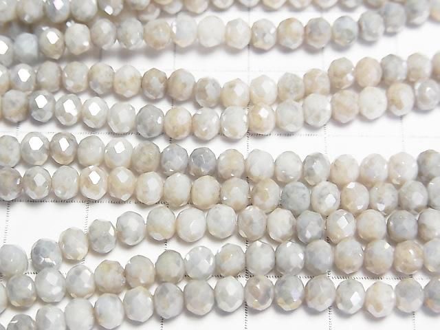 Glasperlen Facettierte Knopf-Rondelle 4x4x3.5mm Grau AB 1 Strang Perlen (ca. 15 Zoll/38 cm)