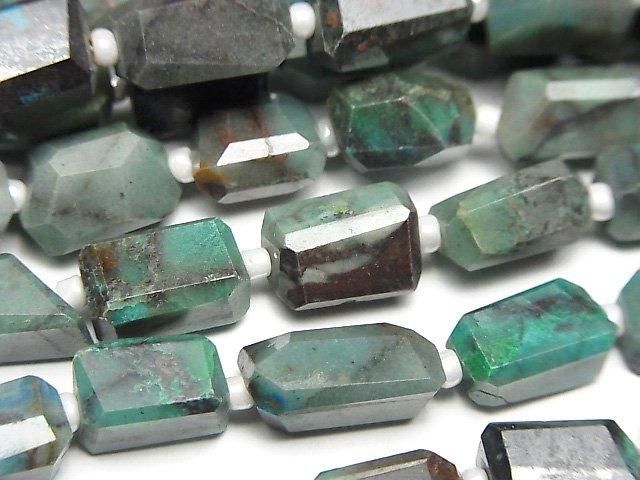 Chrysocolla AA++ Faceted Nugget half or 1strand beads (aprx.12inch/30cm)