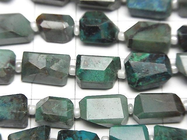 Chrysocolla AA++ Faceted Nugget half or 1strand beads (aprx.12inch/30cm)