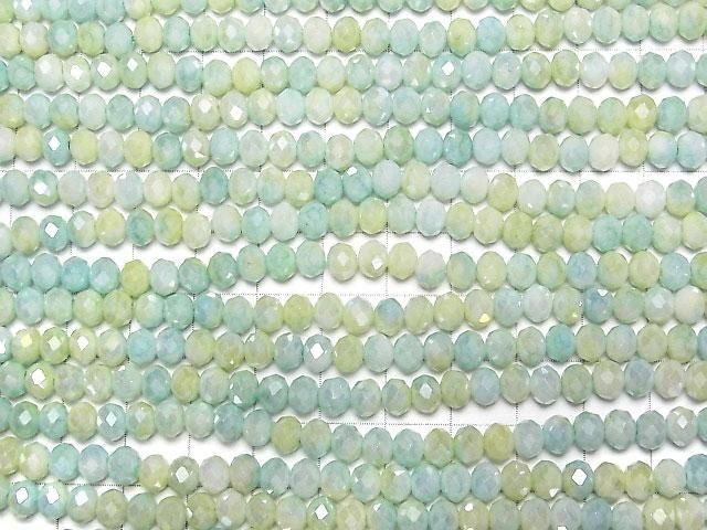Glasperlen Facettierte Knopf-Rondelle 6x6x4.5mm Blau x Gelb AB 1 Strang Perlen (ca. 16 Zoll/39 cm)