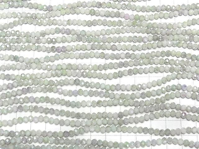 Glasperlen Facettierte Knopf-Rondelle 4x4x3.5mm Grün x Weiß AB 1 Strang Perlen (ca. 15 Zoll/38 cm)