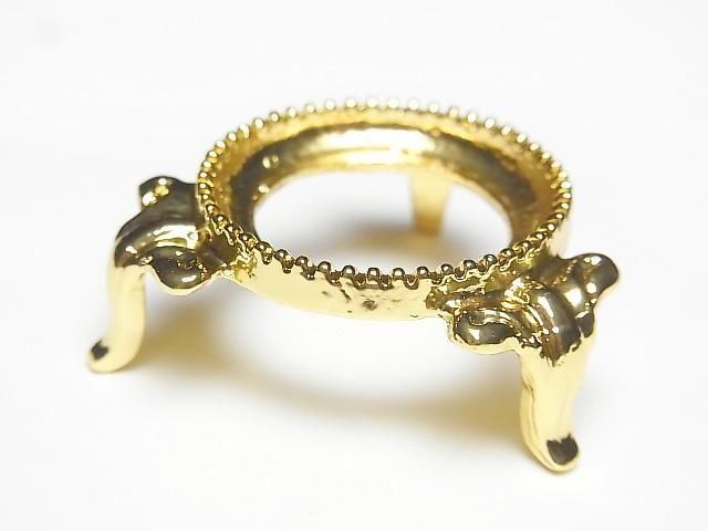 Sockel 15x34mm Goldfarbe 1Stück