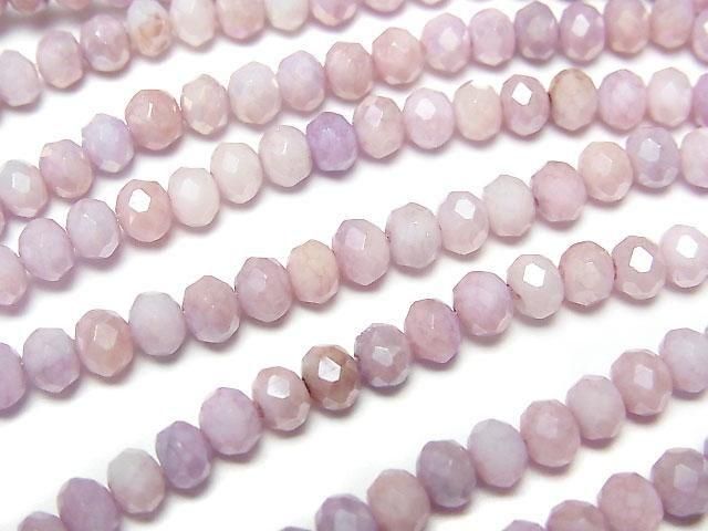 Glasperlen facettierte Knopf-Rondelle 4,5x4,5x3,5mm Rosa x Lila AB 1Strang Perlen (ca. 16 Zoll/40 cm)