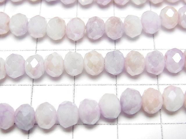 Glasperlen facettierte Knopf-Rondelle 6x6x4,5mm Lila x Weiß AB 1Strang Perlen (ca. 15 Zoll/37 cm)