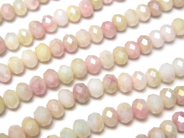 Glasperlen facettierte Knopf-Rondelle 6x6x4,5mm Gelb x Rosa AB 1Strang Perlen (ca. 15 Zoll/38 cm)