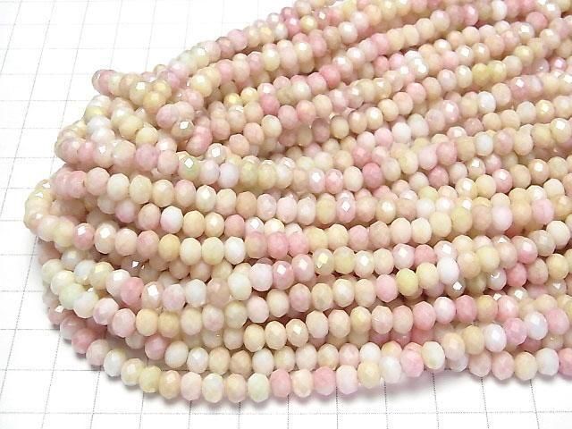 Glasperlen facettierte Knopf-Rondelle 6x6x4,5mm Gelb x Rosa AB 1Strang Perlen (ca. 15 Zoll/38 cm)
