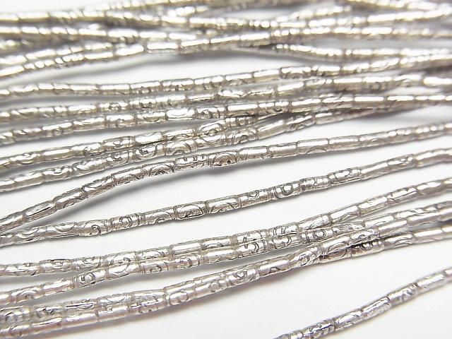 Karen Silver Patterned Tube 2.3x1x1mm Half or 1-strand beads (approx. 27inch/68cm)