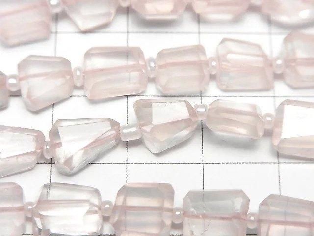 Rose Quartz AA++ Faceted Nugget 1strand beads (aprx.13inch/32cm)