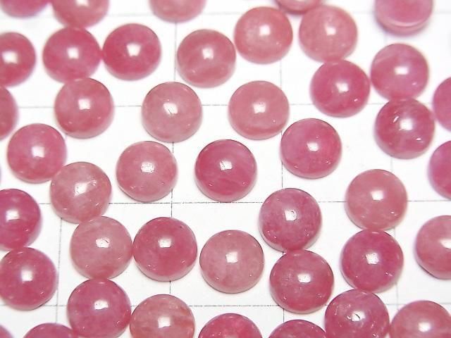 Russischer Imperial Rhodonit AAA- Runder Cabochon 6x6mm 2Stücke