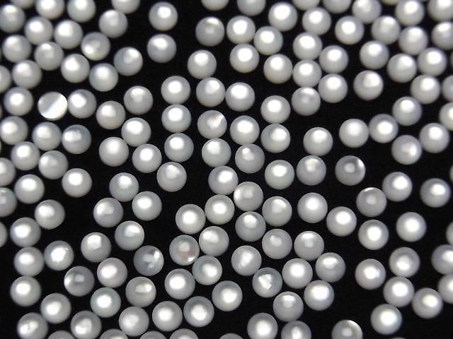 Hochwertige Weiße Muschel (Silberlippen-Auster) AAA Runde Cabochon 3x3mm 5 Stück