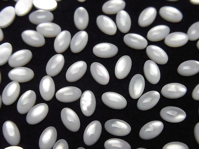 High Quality White Shell (Silver-lip Oyster) AAA Oval Cabochon 5x3mm 5pcs