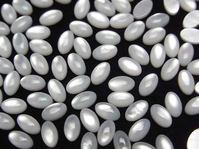Hochwertige Weiße Muschel (Silberlippen-Auster) AAA Ovaler Cabochon 5x3mm 5 Stück