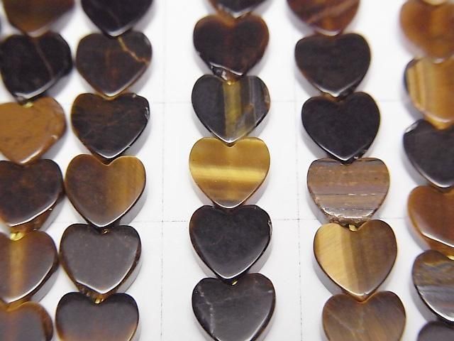 Yellow Tiger's Eye AA++ Vertical Hole Heart 6x6mm 1strand beads (aprx.15inch/36cm)