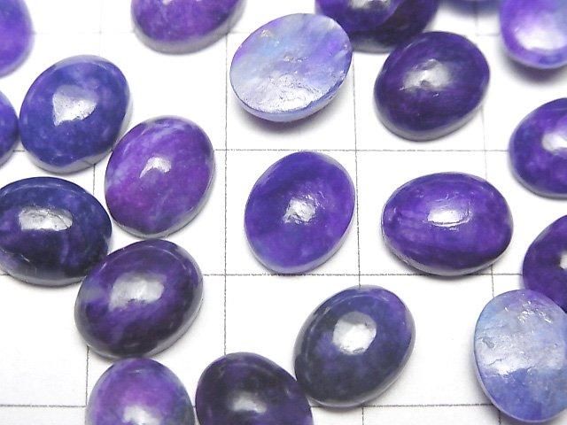 Sugilite AAA Oval Cabochon 10x8mm 1pc