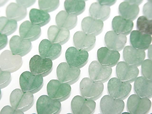 Green Abercrombie Vertical Hole Heart 6x6mm 1strand beads (aprx.15inch/36cm)