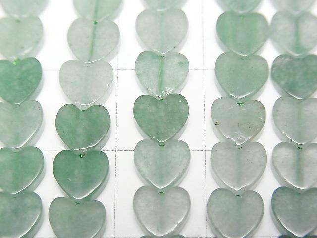 Green Abercrombie Vertical Hole Heart 6x6mm 1strand beads (aprx.15inch/36cm)