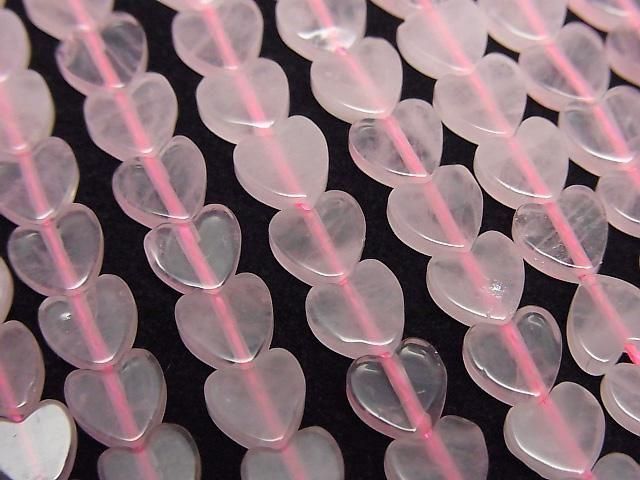 Rose Quartz AA+ Vertical Hole Heart 6x6mm 1strand beads (aprx.15inch/36cm)