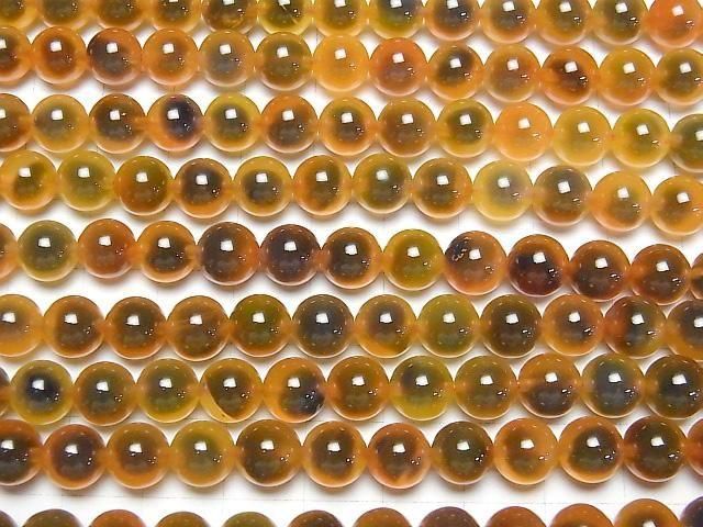 Orange Tapioka-Achat Rund 8mm 1Strang Perlen (ca. 15Zoll/36cm)