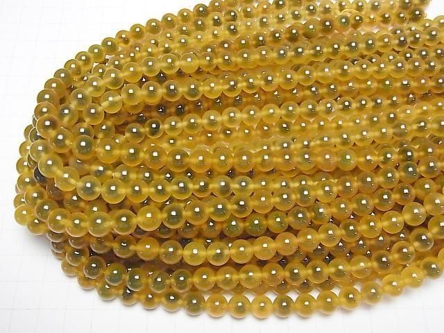 Gelbe Tapioka-Achat Rund 8mm 1Strang Perlen (ca. 15Zoll/36cm)