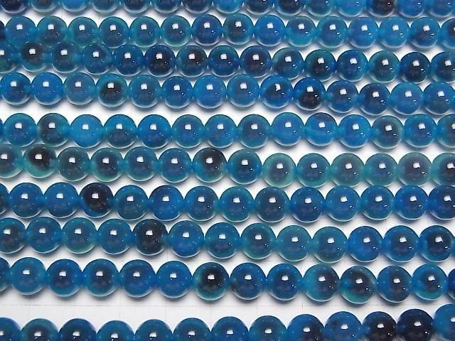 Blaue Tapioka-Achat Rund 8mm 1Strang Perlen (ca. 15Zoll/36cm)