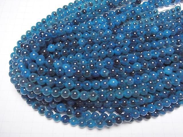 Blaue Tapioka-Achat Rund 8mm 1Strang Perlen (ca. 15Zoll/36cm)
