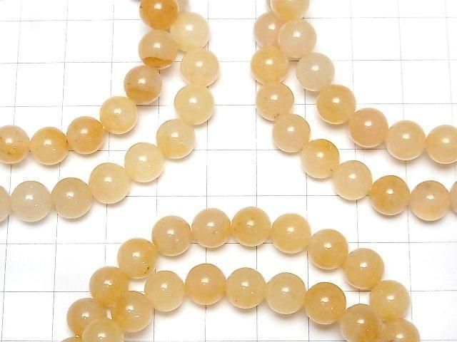 Himalayan Red Gold Azozeo Azeztulite AA+ Rund 8,5mm Armband