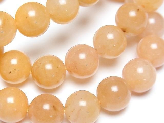 Himalayan Red Gold Azozeo Azeztulite AA++ Rund 10,5mm Armband