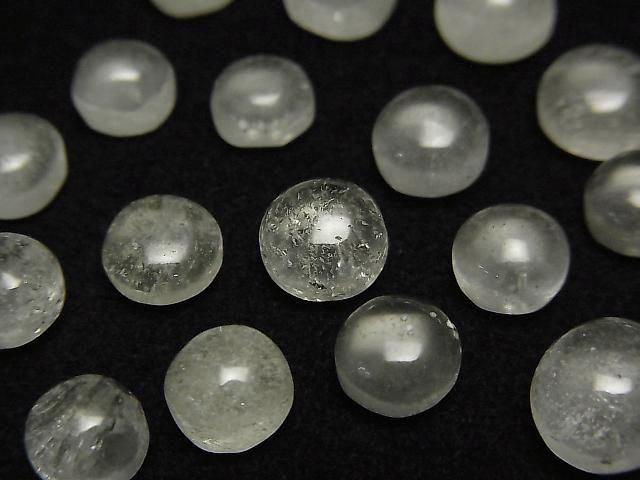 Libysches Wüstenglas Runde Cabochon Größenmix 4 Stück