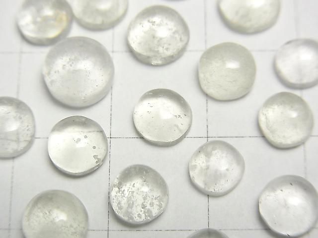 Libysches Wüstenglas Runde Cabochon Größenmix 4 Stück