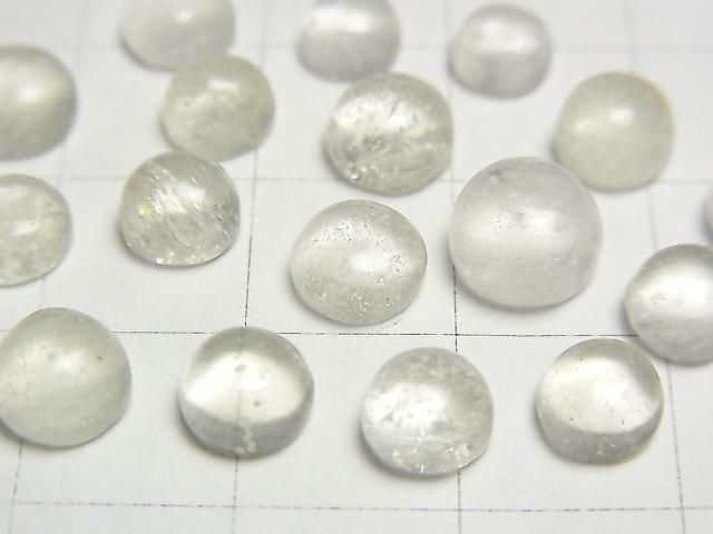 Libysches Wüstenglas Runde Cabochon Größenmix 4 Stück
