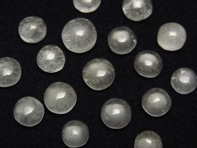 Libysches Wüstenglas Runde Cabochon Größenmix 4 Stück