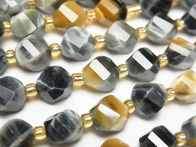 High Quality! Silver Blue & Golden Tiger's Eye AA+ Twist x Multiple Facets 8x7x7mm half or 1strand beads (aprx.15inch/36cm)