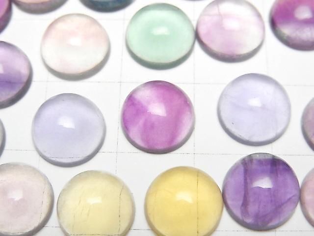 Multicolor Fluorite AAA Round Cabochon 10x10mm 5pcs