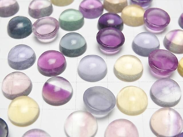Mehrfarbiger Fluorit AAA Rund Cabochon 10x10mm 5Stück