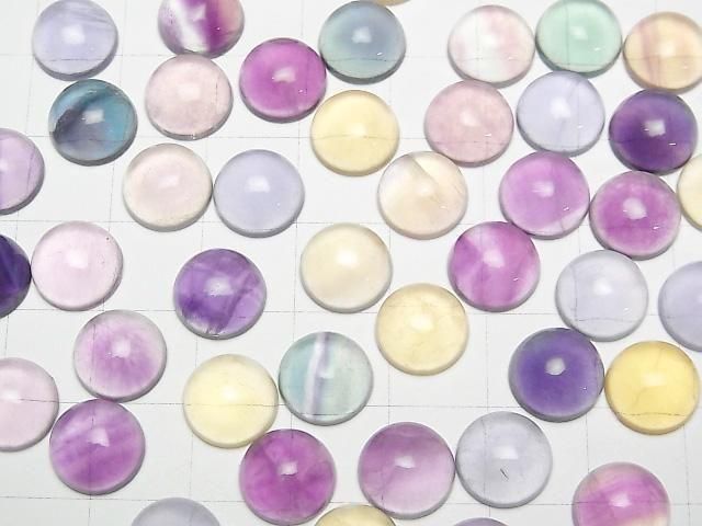 Mehrfarbiger Fluorit AAA Rund Cabochon 10x10mm 5Stück
