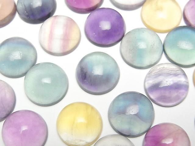 Multicolor Fluorite AAA Round Cabochon 12x12mm 4pcs