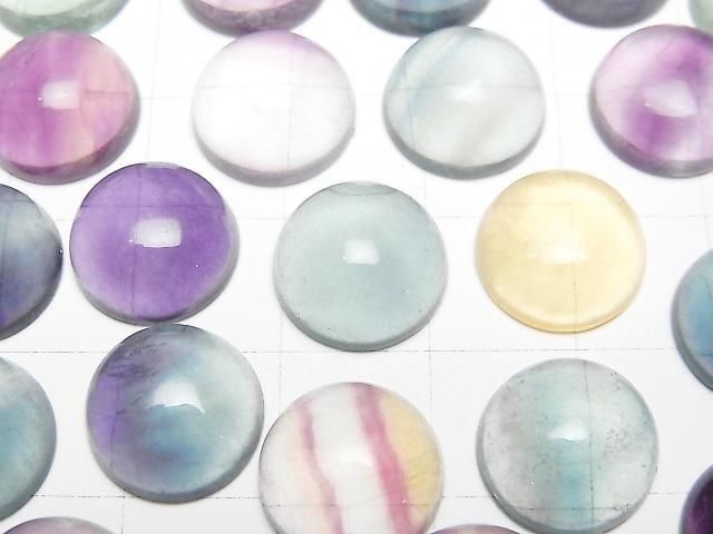 Multicolor Fluorite AAA Round Cabochon 12x12mm 4pcs